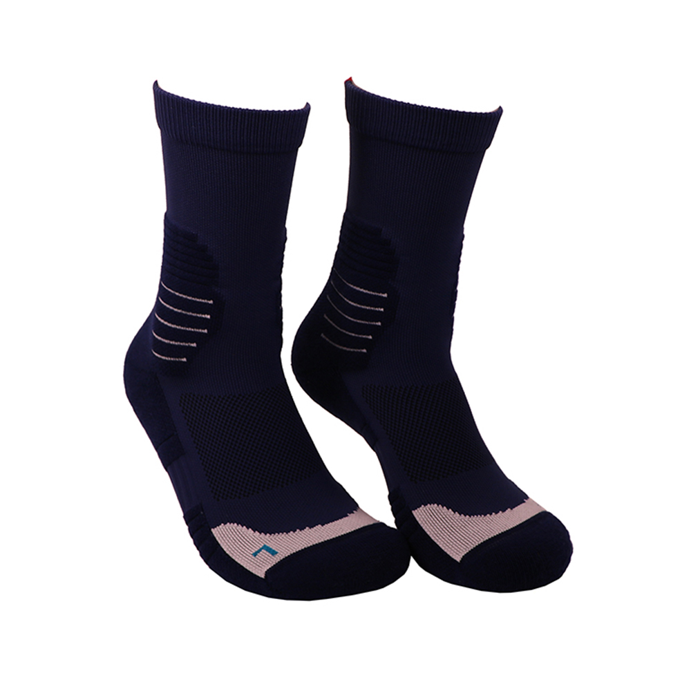 Environmentally Friendly, Antibacterial, And Deodorant Resistant Running Socks